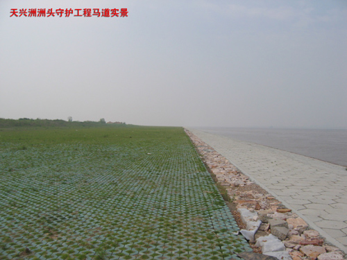 云顶国际·(中国)唯一官方网站