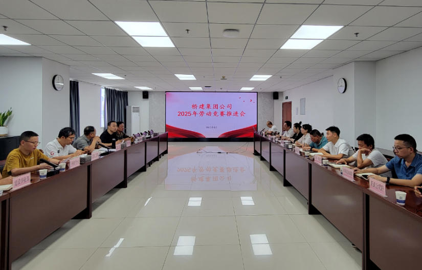 894592e84cdc9bd665560769500f08cb