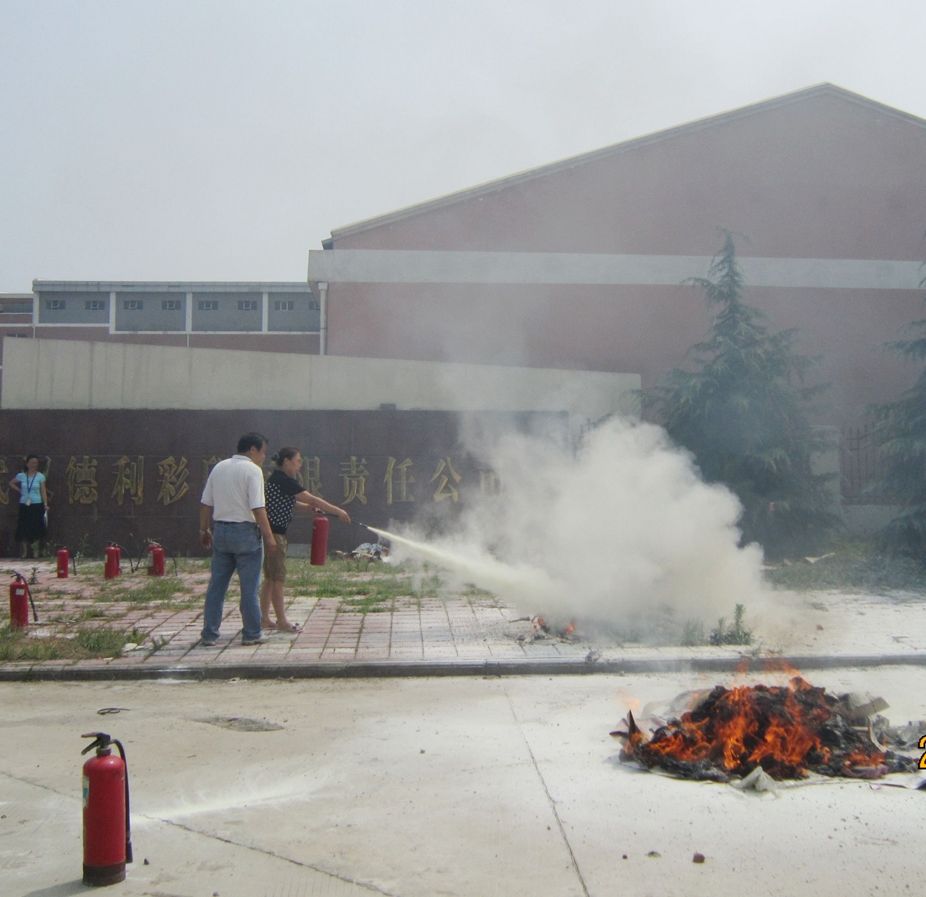 云顶国际·(中国)唯一官方网站