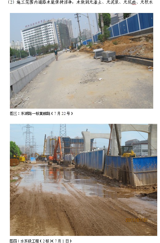 �ƶ����ʡ�(�й�)Ψһ�ٷ���վ