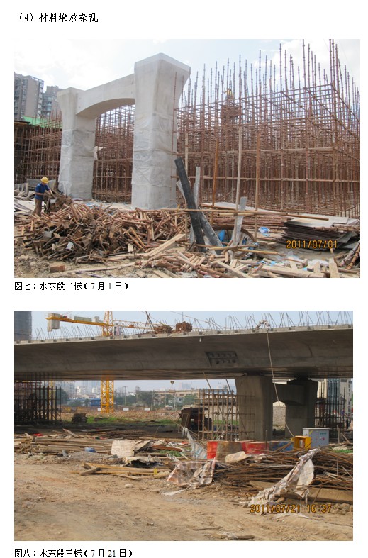 �ƶ����ʡ�(�й�)Ψһ�ٷ���վ