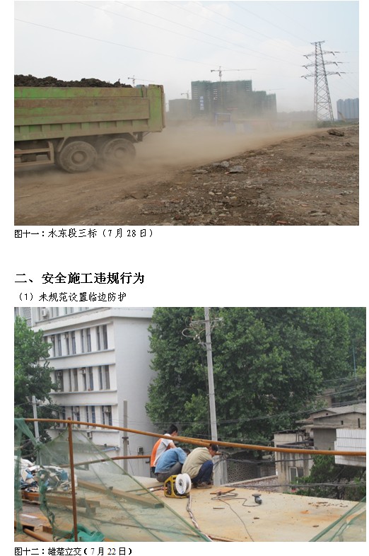 �ƶ����ʡ�(�й�)Ψһ�ٷ���վ