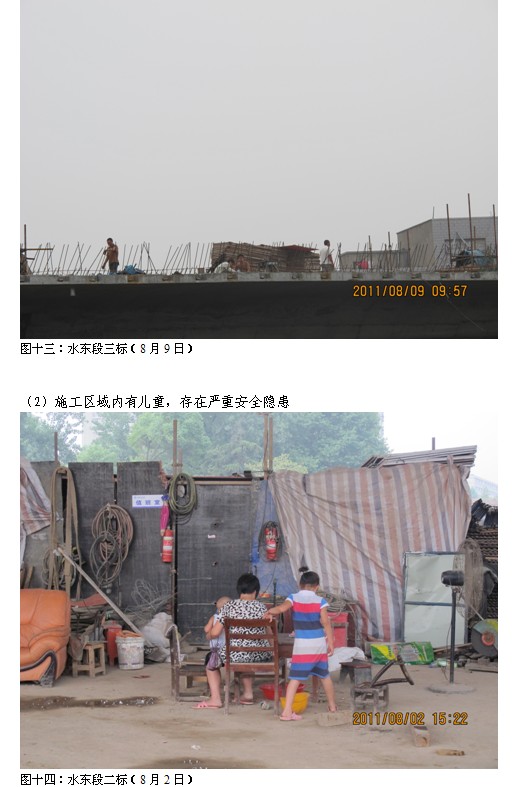 �ƶ����ʡ�(�й�)Ψһ�ٷ���վ