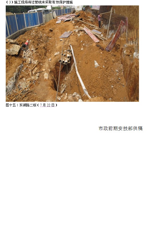 �ƶ����ʡ�(�й�)Ψһ�ٷ���վ