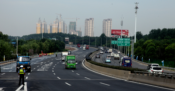 �ƶ����ʡ�(�й�)Ψһ�ٷ���վ