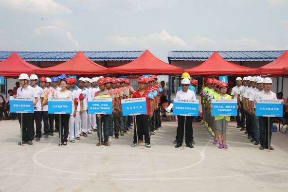 云顶国际·(中国)唯一官方网站