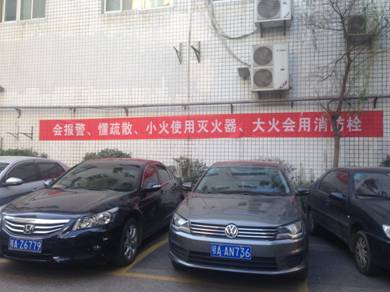 �ƶ����ʡ�(�й�)Ψһ�ٷ���վ