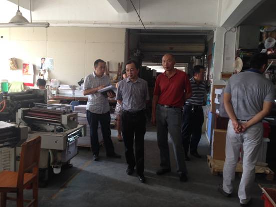 �ƶ����ʡ�(�й�)Ψһ�ٷ���վ