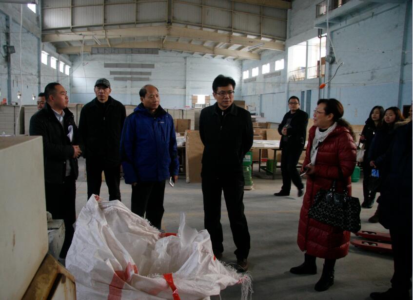 云顶国际·(中国)唯一官方网站