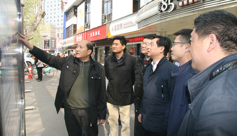 云顶国际·(中国)唯一官方网站