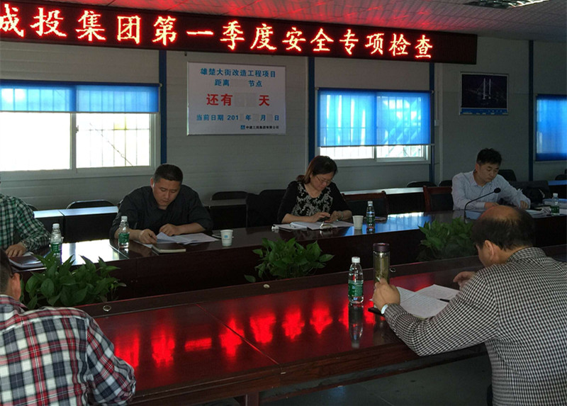 云顶国际·(中国)唯一官方网站