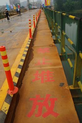 云顶国际·(中国)唯一官方网站