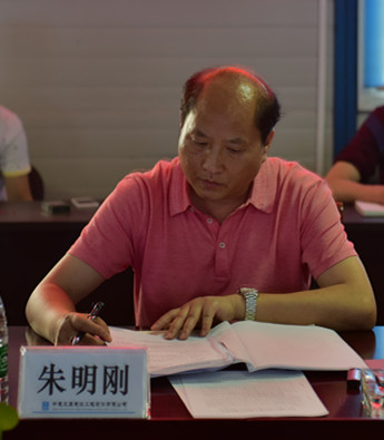 云顶国际·(中国)唯一官方网站