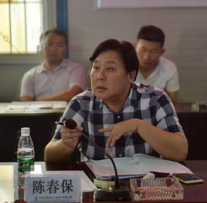 云顶国际·(中国)唯一官方网站