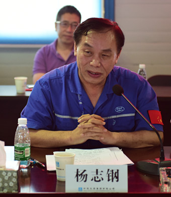 云顶国际·(中国)唯一官方网站