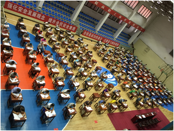 �ƶ����ʡ�(�й�)Ψһ�ٷ���վ