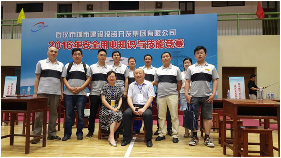 �ƶ����ʡ�(�й�)Ψһ�ٷ���վ