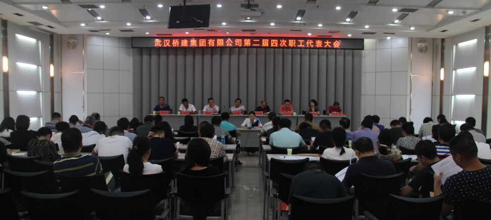 云顶国际·(中国)唯一官方网站