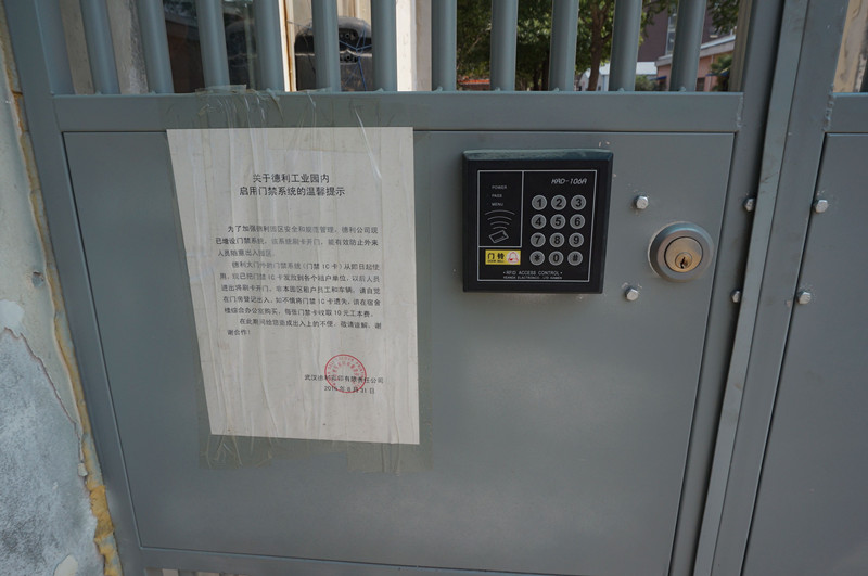 云顶国际·(中国)唯一官方网站