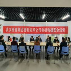 �ƶ����ʡ�(�й�)Ψһ�ٷ���վ