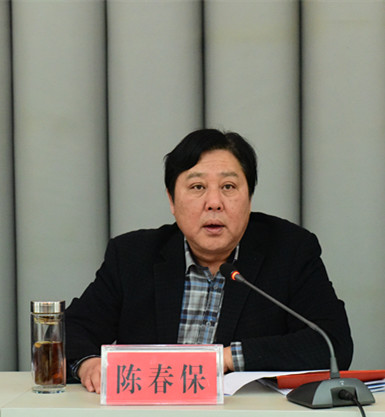 云顶国际·(中国)唯一官方网站