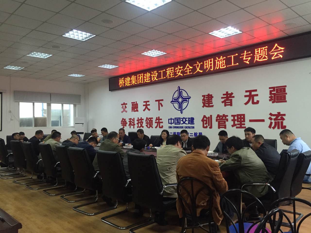 云顶国际·(中国)唯一官方网站