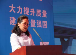 云顶国际·(中国)唯一官方网站