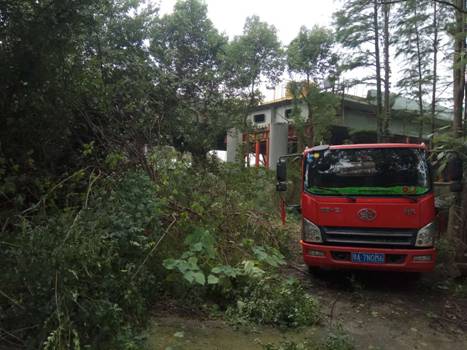 �ƶ����ʡ�(�й�)Ψһ�ٷ���վ