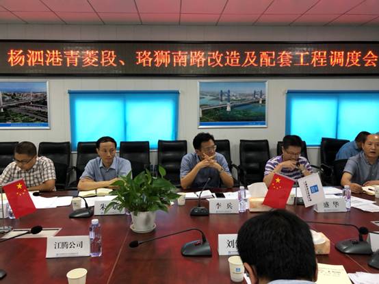 云顶国际·(中国)唯一官方网站