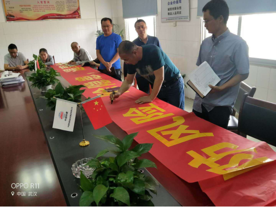 �ƶ����ʡ�(�й�)Ψһ�ٷ���վ