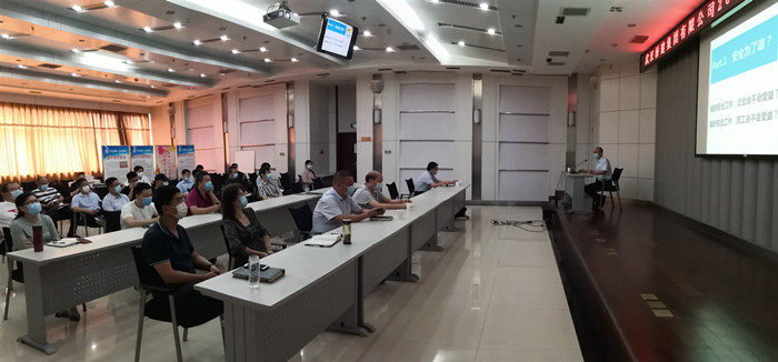 云顶国际·(中国)唯一官方网站