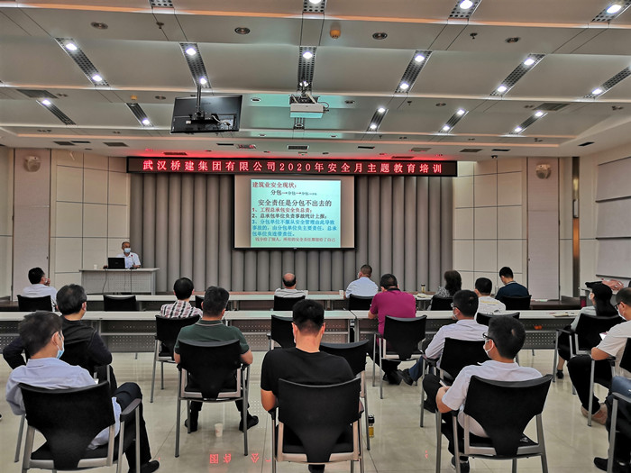 云顶国际·(中国)唯一官方网站