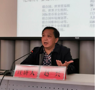 云顶国际·(中国)唯一官方网站