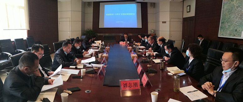 云顶国际·(中国)唯一官方网站