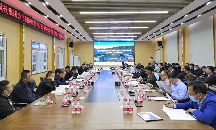 云顶国际·(中国)唯一官方网站