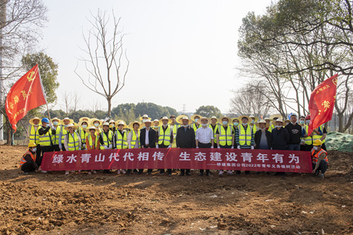 云顶国际·(中国)唯一官方网站