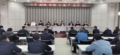 云顶国际·(中国)唯一官方网站