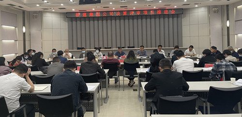 云顶国际·(中国)唯一官方网站