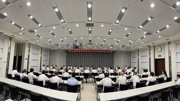 云顶国际·(中国)唯一官方网站