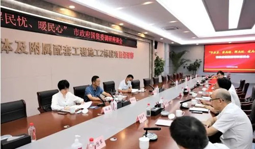 云顶国际·(中国)唯一官方网站