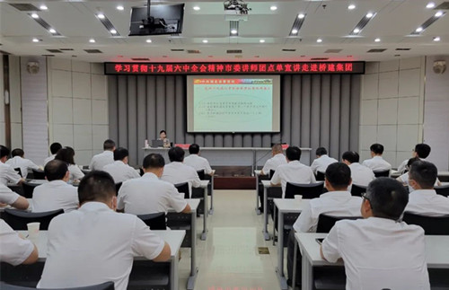 云顶国际·(中国)唯一官方网站