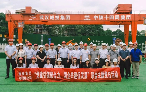 云顶国际·(中国)唯一官方网站