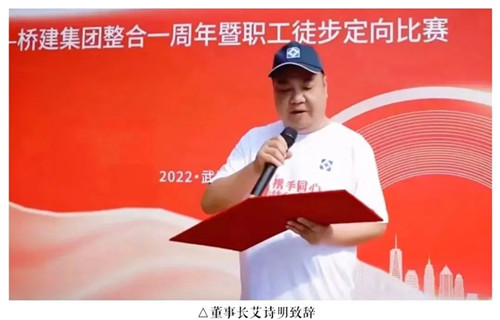 云顶国际·(中国)唯一官方网站