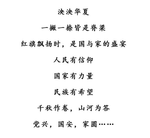 云顶国际·(中国)唯一官方网站