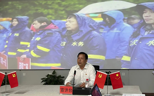 云顶国际·(中国)唯一官方网站