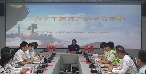 云顶国际·(中国)唯一官方网站