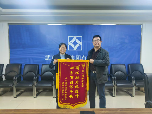 云顶国际·(中国)唯一官方网站