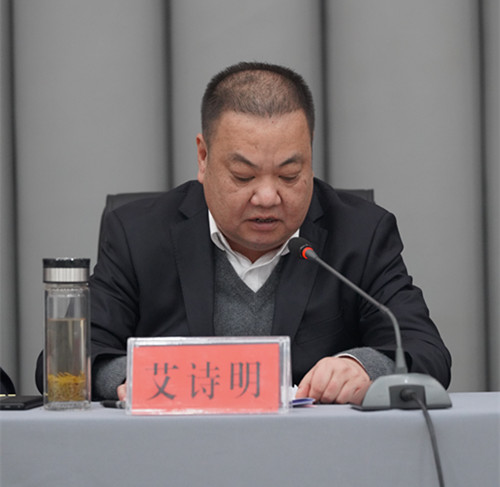 云顶国际·(中国)唯一官方网站