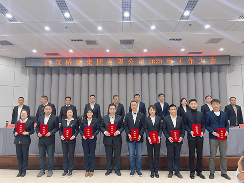 云顶国际·(中国)唯一官方网站