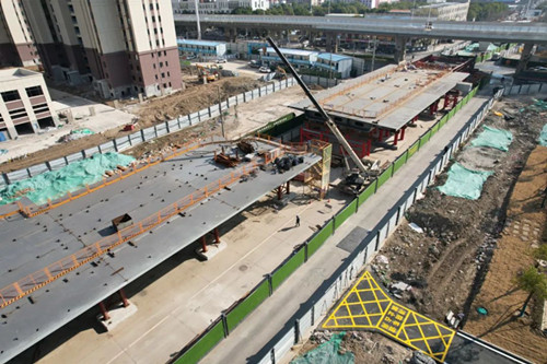 云顶国际·(中国)唯一官方网站